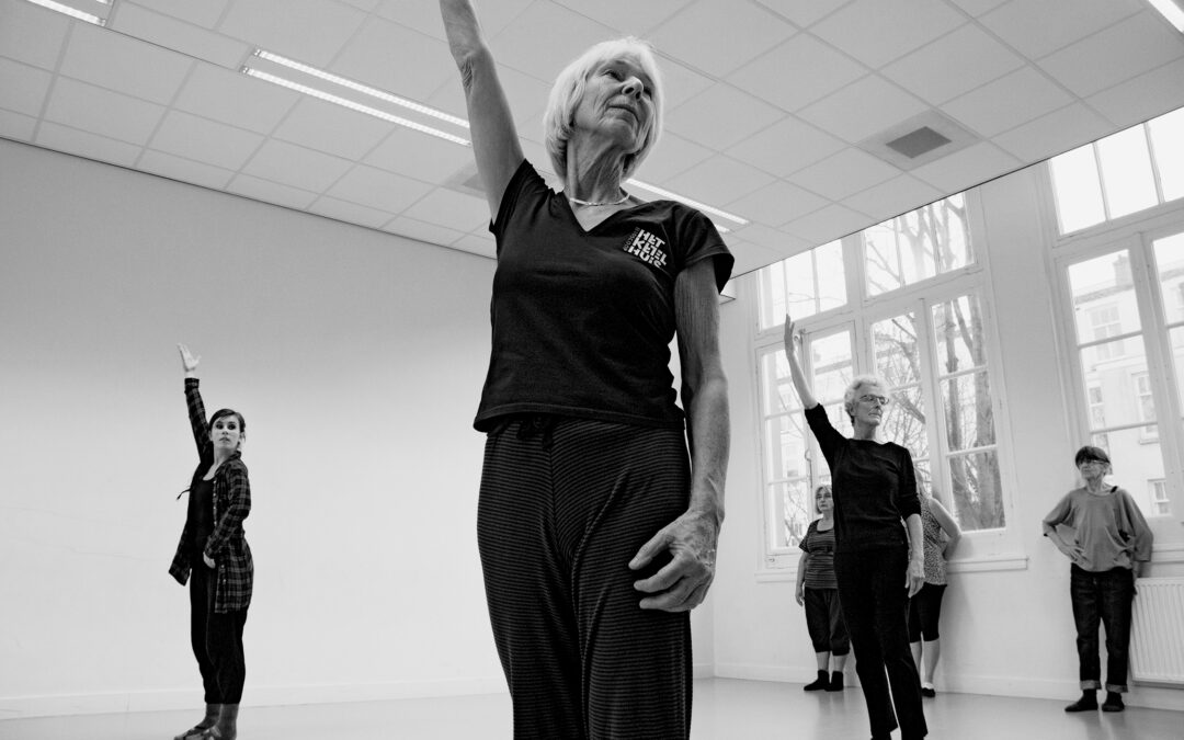 DANCE CONNECTS COMMUNITY